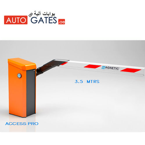 MAGNETIC ACCESS PRO barrier, Magnetic Access PRO gate barrier Dubai - UAE