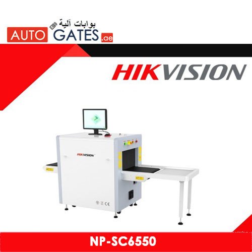 HIKVISION NP-SC6550, HIKVISION Baggage Scanner NP-SC6550 Dubai, UAE