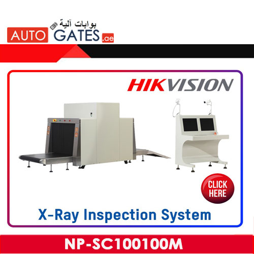 HIKVISION Baggage machine, HIKVISION Baggage Scanner NP-SC100100M Dubai, UAE