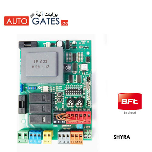 BFT SHYRA Control Panel Board, BFT Control Panel Board Price Dubai