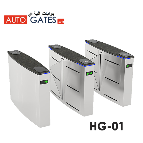 Speed gates Dubai, HG 01 OZAK Speed Gate Dubai- OZAK  UAE