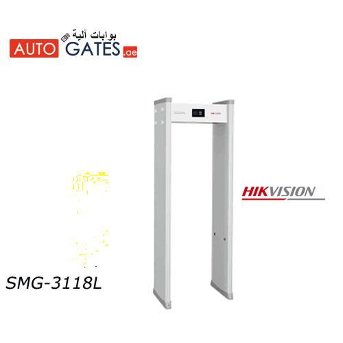 Hikvision ISD-SMG3118L Dubai, Hikvision Walkthough Metal Detector Dubai, UAE