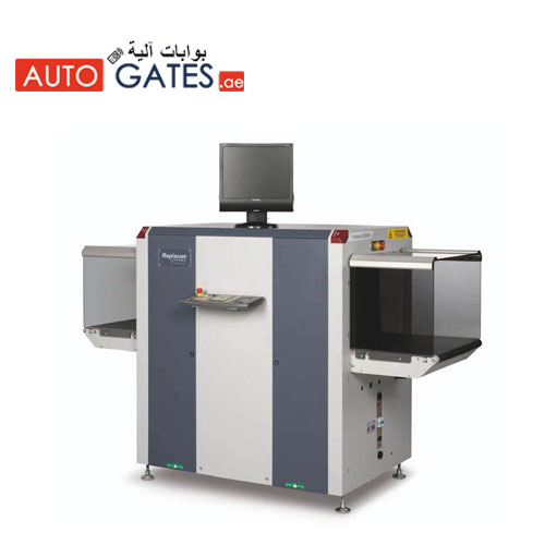 auto gates Rapiscan Baggage Scanner 620 XR Dubai, Rapiscan Systems Dubai, UAE- GCC