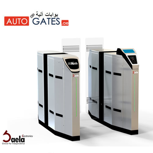 Saela Speed Gate, Saela Speed gate Turnstile  Dubai-UAE