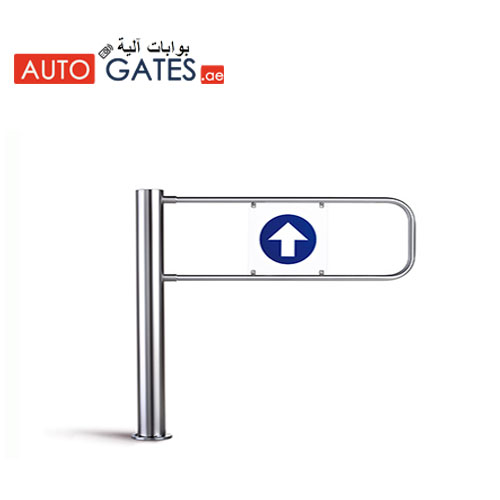 Perco Swing gate Turnstile, Perco Swing gate WMD 05S, Perco Swing gate Dubai, UAE